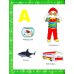 Каю. Моя первая азбука / Caillou.My First ABC