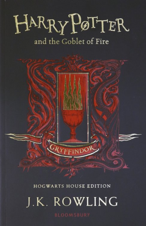 Harry Potter and the Goblet of Fire. Gryffindor Edition
