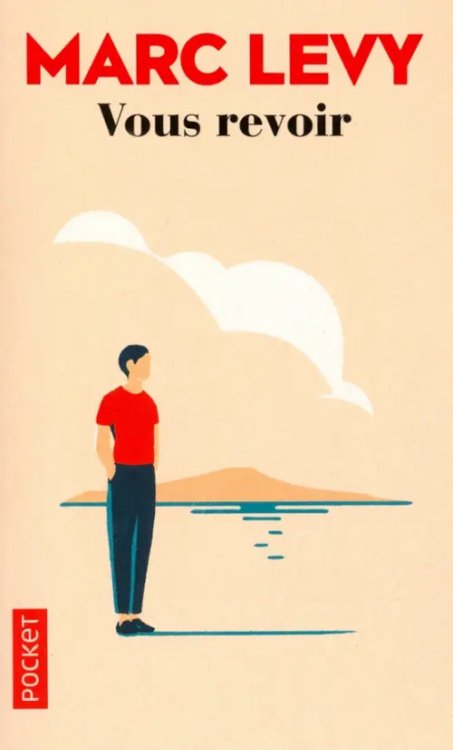 Vous Revoir Vous Revoir