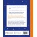 Для детей Великие первооткрыватели. От походов за сокровищами до исследования Солнечной системы