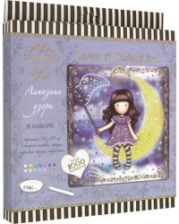 Алмазная мозаика "Catch A Falling Star", 20x20 см