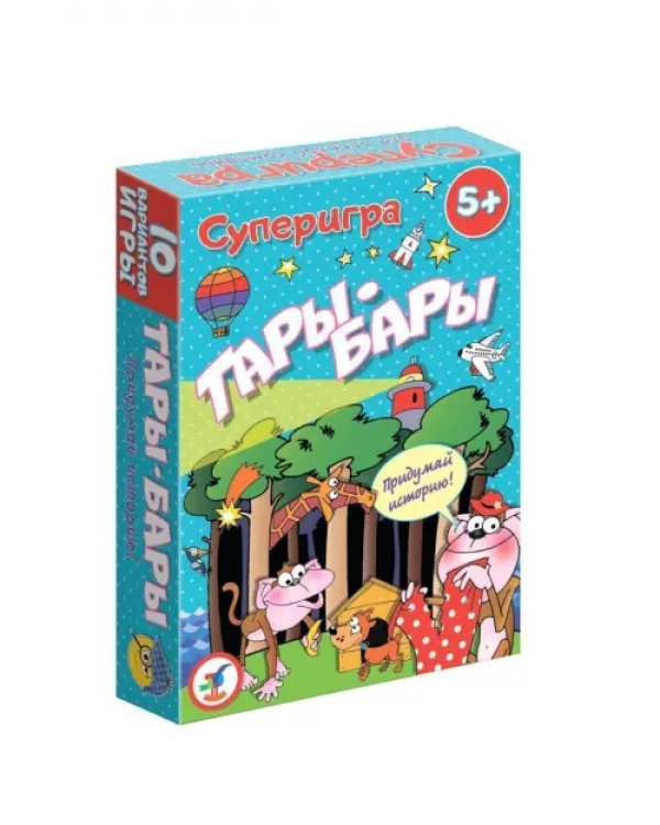 Игра карточная. Тары-бары