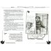 Дополнительное изображение книги «Общага. Руководство по выживанию»