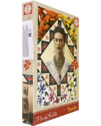 Пазл. Фрида Кало, 500 элементов