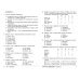 Тестовые задания для проверки знаний учащихся по русскому языку: 10-11 классы