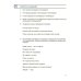 Чтение. 8 класс. Учебник. Адаптированные программы