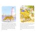 The Leopard and the Lighthouse + CD. Easystarts (+ Audio CD)