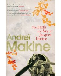 The Earth and Sky of Jacques Dorme