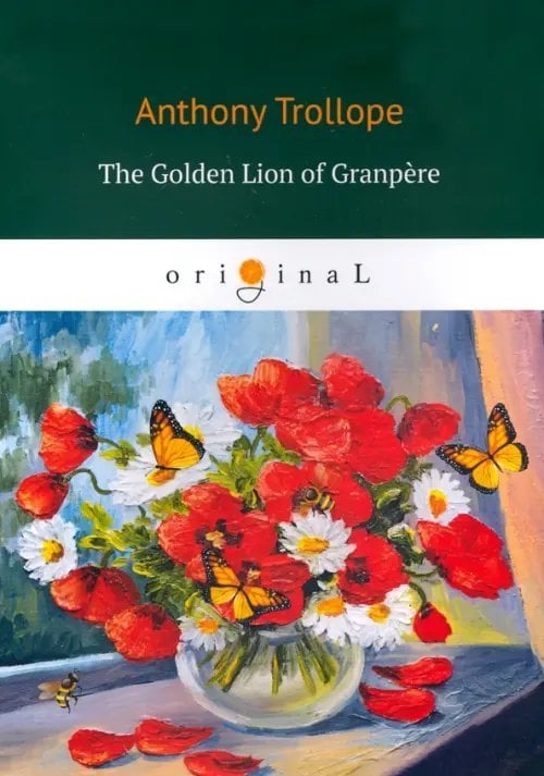 Original The Golden Lion of Granpere
