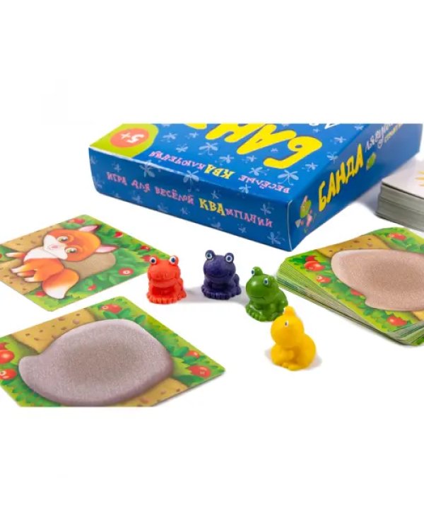 Карточная игра. Банда лягушат строит дом