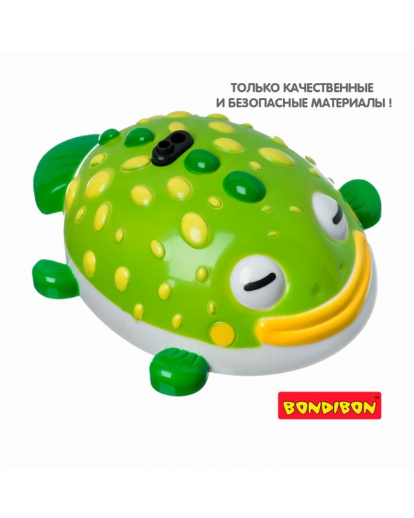 Развлекательная игра. Догоняйка