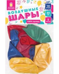 Шары воздушные &quot;Золотая сказка&quot;, 12&quot; (30 см), 10 штук, металлик, ассорти 5 цветов