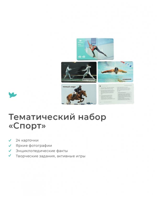 Дополнительное изображение книги «Мир на ладошке. Енот»