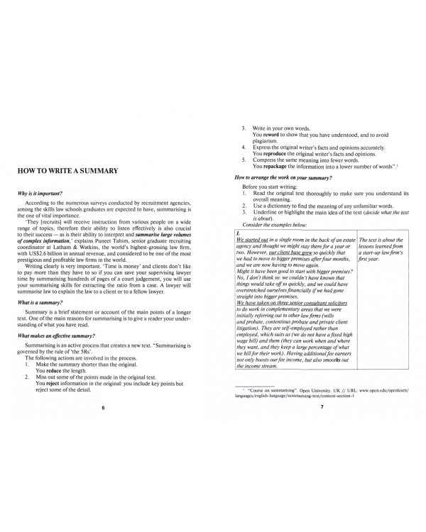 How to Write a Summary. Пособие по развитию навыков реферирования юридических текстов
