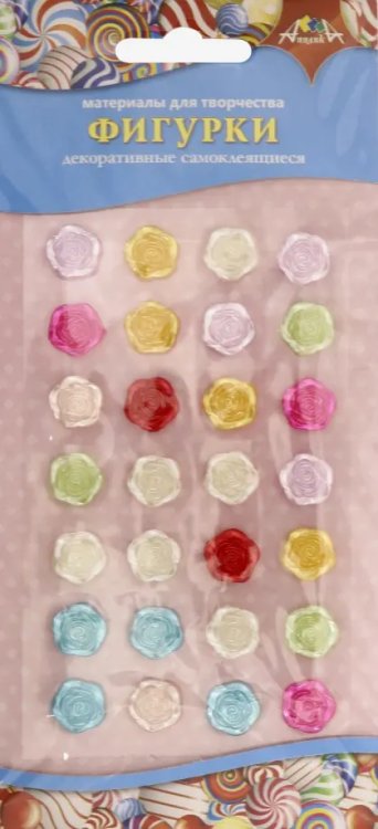 Материалы для творчества "Фигурки. Цветочки" Материалы для творчества "Фигурки. Цветочки"