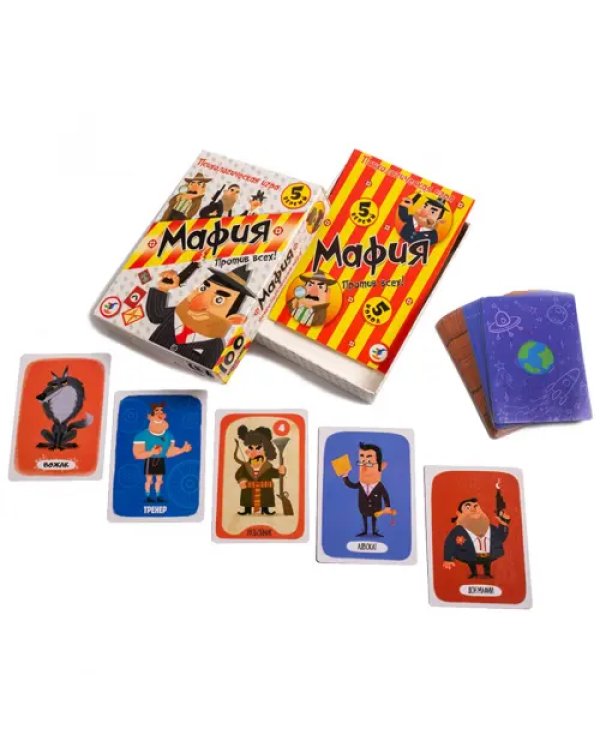 Игра настольная. Мафия