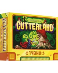 Настольная игра. Cutterland. Грибница