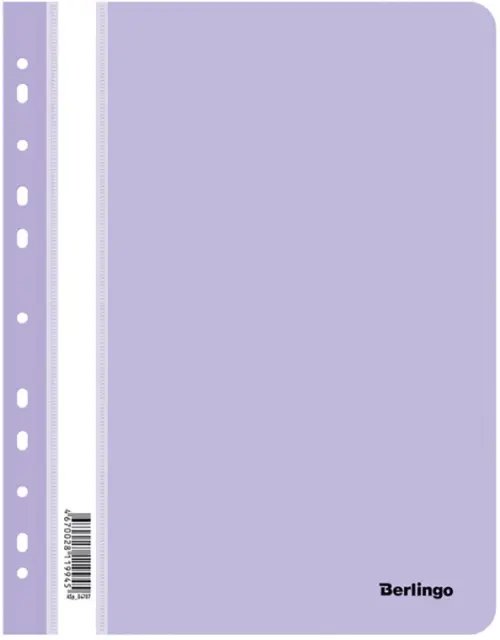 Папка-скоросшиватель &quot;Berlingo&quot;, А4, 180 мкм, лаванда