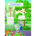 Буренка Даша: игры и задания с наклейками Детский сад