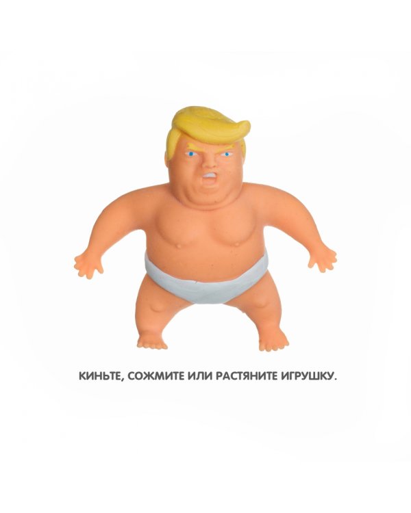 Мякиш-антистресс. Чудики. Boss