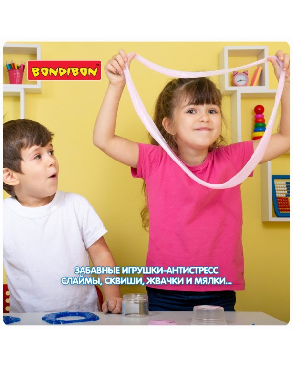 Мякиш-антистресс. Чудики. Boss
