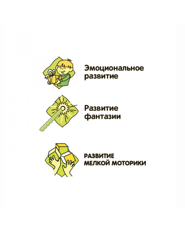 Мякиш-антистресс. Чудики. Boss
