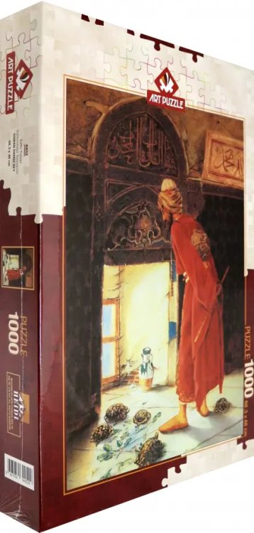 Пазл. Черепаший тренер, 1000 элементов