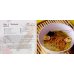 Китайская кухня на русском столе