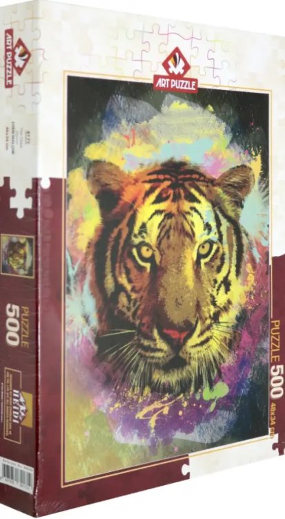 Пазл. Коготь, 500 элементов