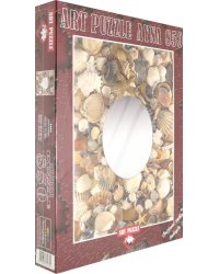 Пазл-зеркало. Запах моря, 850 элементов