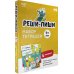 Набор тетрадей Реши-Пиши. 4 тетради. Для детей 7-8 лет (количество томов: 4)