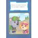 Первое чтение. Щенячий патруль Первое чтение. Щенячий патруль. Щенки в море