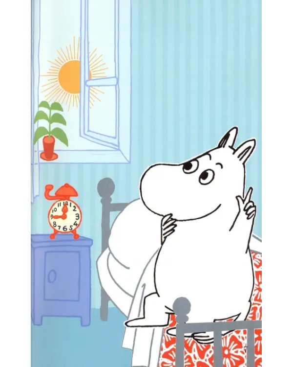 Moomin. The Treasure. Level 3