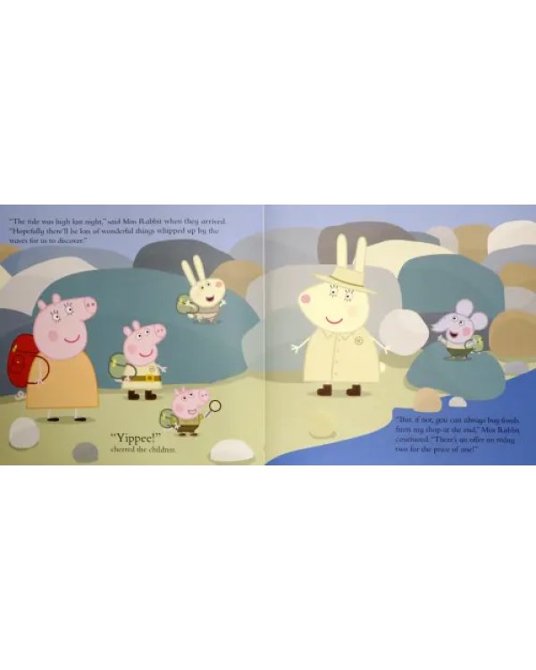 Дополнительное изображение книги «Peppa Pig. George and the Dinosaur»