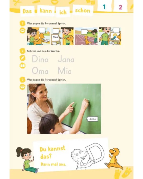 Дополнительное изображение книги «Jana und Dino 2. Arbeitsbuch»