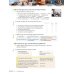Menschen A2.2. Kursbuch