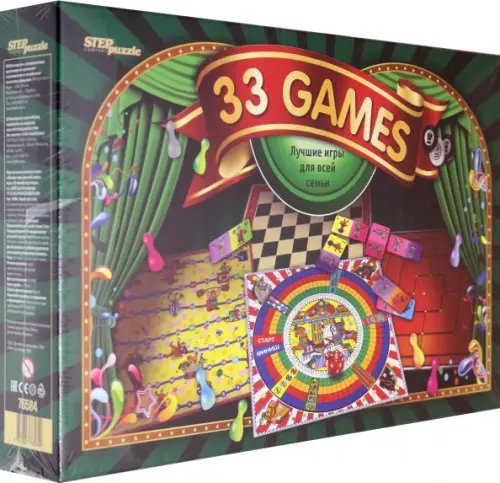 33 лучшие игры мира 33 лучшие игры мира