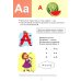 Букварь. Для детей 4-6 лет