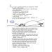 Правда, весело?