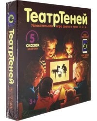 Игра настольная Театр Теней &quot;Театр на столе&quot;