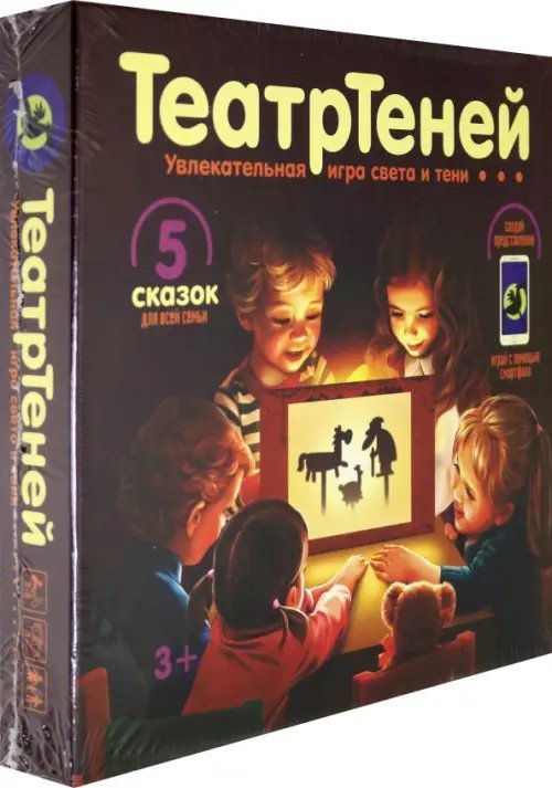 Игра настольная Театр Теней &quot;Театр на столе&quot;