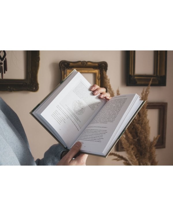 Кельтские мифы. От Короля Артура и Дейрдре до фейри и друидов