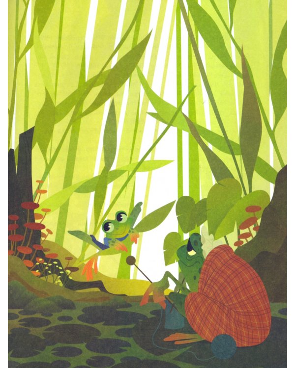 Лягушачьи фантазии