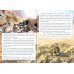 Николай Майданов - летчик от Бога. Последний Герой Советского Союза