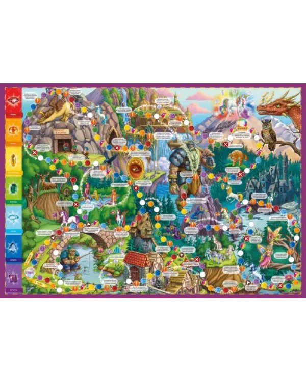 Игра-ходилка с викториной "Волшебный мир единорогов"
