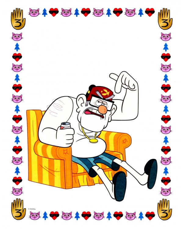 Гравити Фолз. Раскраска (с наклейками) № 3 (Диппер в кепке. Цветная)