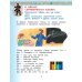 Музыка. 1 класс. Учебник. В 2-х частях. Часть 2