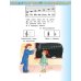 Музыка. 1 класс. Учебник. В 2-х частях. Часть 2