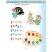 Музыка. 1 класс. Учебник. В 2-х частях. Часть 2