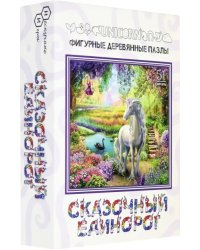 Фигурный деревянный пазл "Сказочный единорог", 51 элемент
